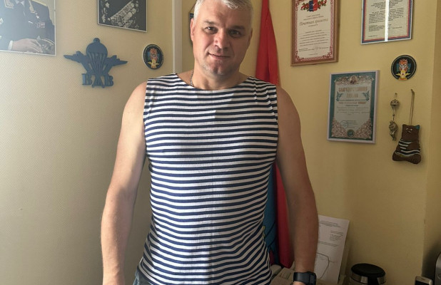19.07.2025