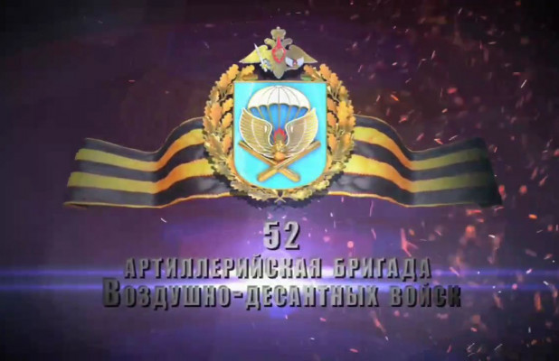10.09.2026
