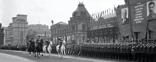 Парад Победы 24 июня 1945 года