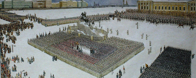 Восстание декабристов